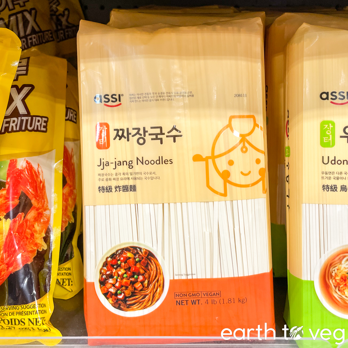 A row of packaged dry jajang noodles found at A-Mart.